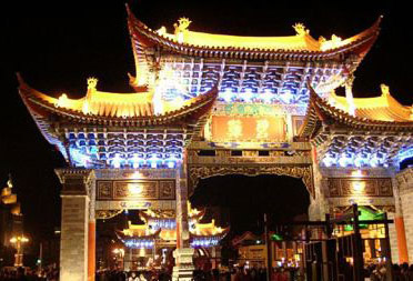 �����̼���